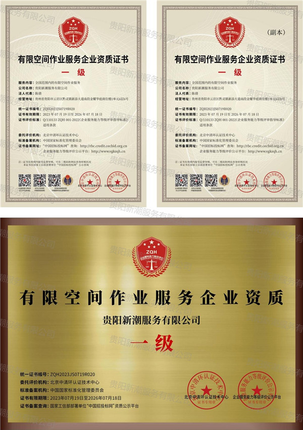 图片17加水印_proc.jpg