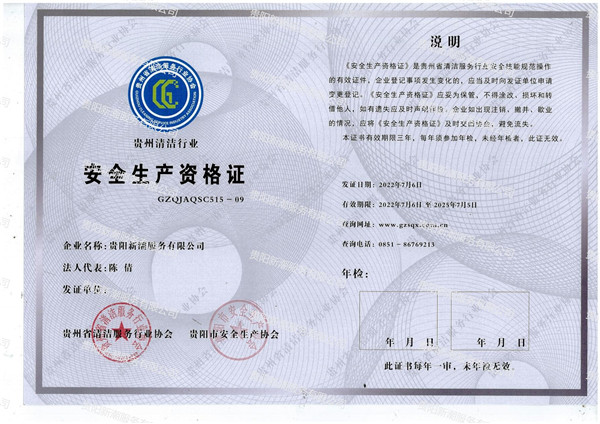 图片加公司水印1_proc.jpg
