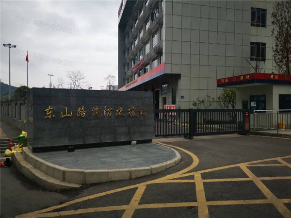 图片1加水印_proc_proc.jpg