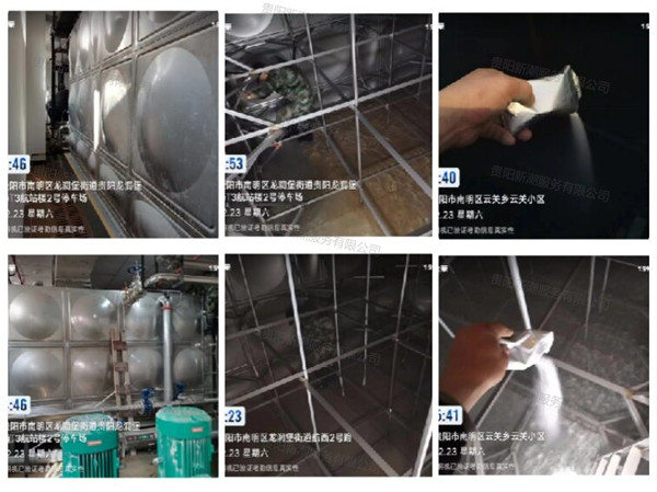 未命名_proc.jpg